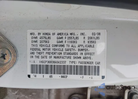 2008 Honda Accord 3.5 Ex-L из США, поврежденный, VIN 1HGCP36838A042337